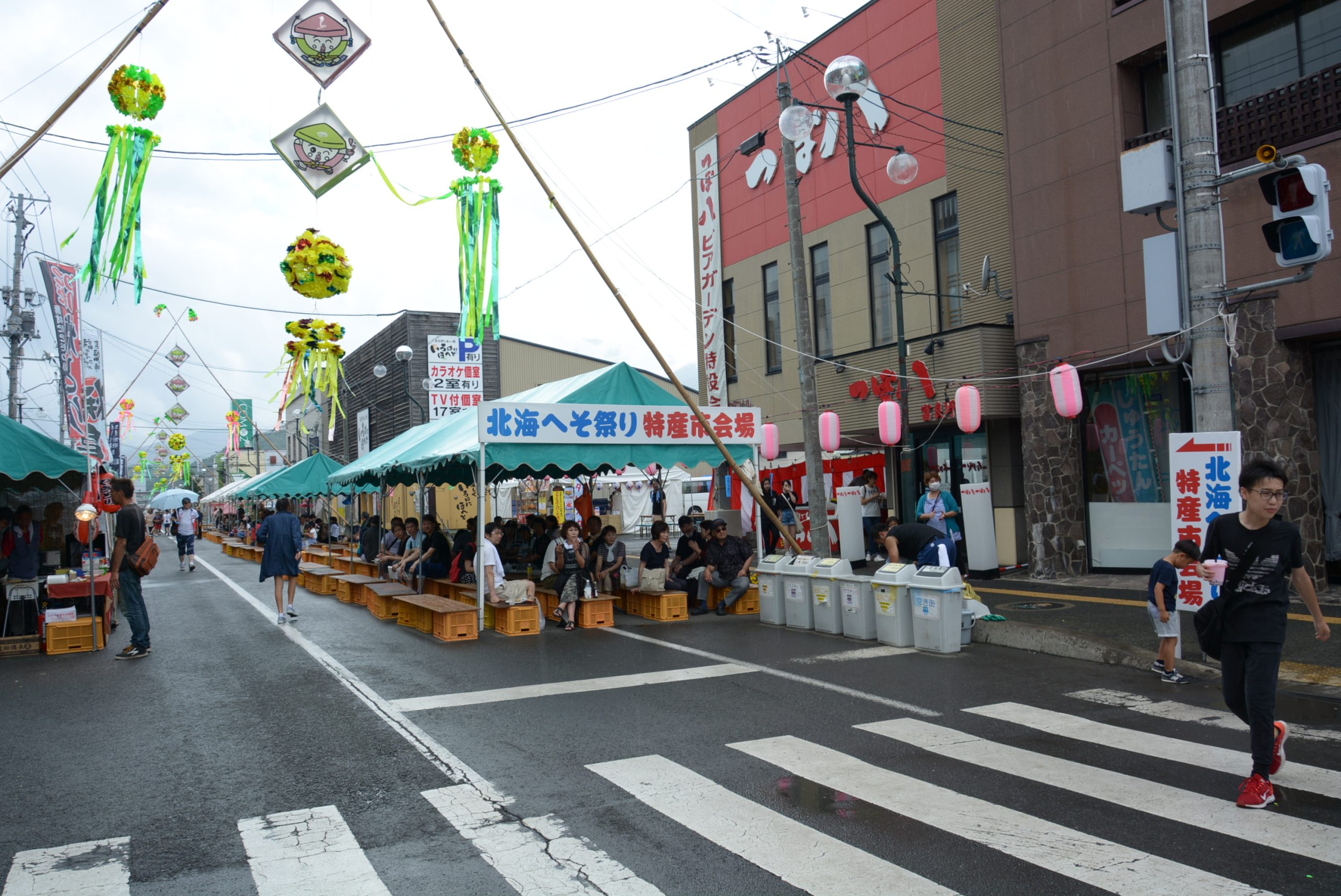 ビールパーティーお楽しみ抽選会当選者番号 » ふらの北海へそ祭り